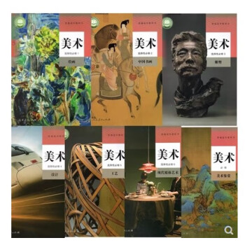 信息技術,三年級上冊 信息技術,三年級上冊