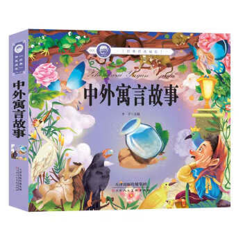 1949中國共產黨怎樣贏取民心 1949中國共產黨怎樣贏取民心