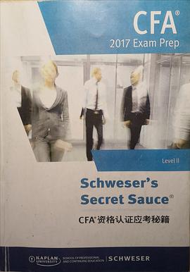 CFA2017ExamPrep CFA2017ExamPrep
