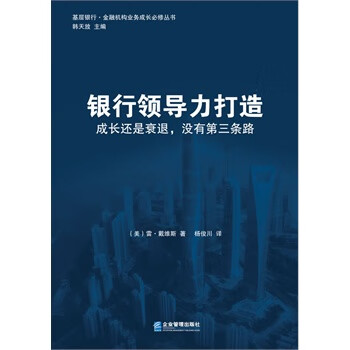 中外探案推理故事經(jīng)典大全集 中外探案推理故事經(jīng)典大全集