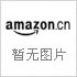 捏彩泥/幼兒實用美工大全 捏彩泥/幼兒實用美工大全