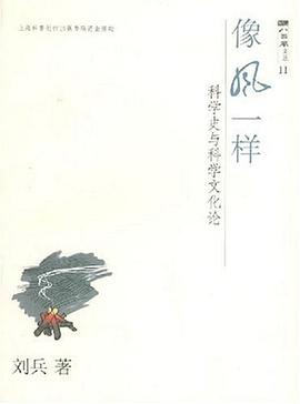 商業(yè)銀行績(jī)效評(píng)價(jià)體系研究 商業(yè)銀行績(jī)效評(píng)價(jià)體系研究