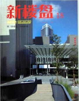 新樓盤18中海—樓樓精品 新樓盤18中海—樓樓精品