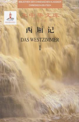 漢字童話總動(dòng)員-自投怪網(wǎng) 漢字童話總動(dòng)員-自投怪網(wǎng)