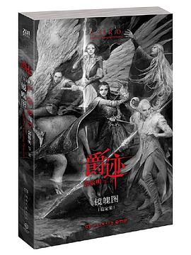 21天掌握當(dāng)眾講話訣竅 21天掌握當(dāng)眾講話訣竅