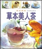 快樂廚房本美人茶劉桂蘭 快樂廚房本美人茶劉桂蘭