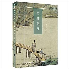 凡爾納經(jīng)典科幻小說合集