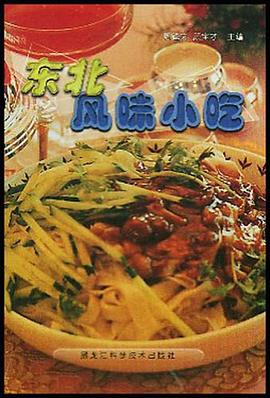 狗寶貝周德文、顧寶才