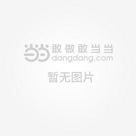 中國鄉(xiāng)土小說名作大系 中國鄉(xiāng)土小說名作大系