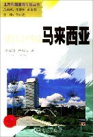 馬來西亞嚴(yán)琪玉李家祿 馬來西亞嚴(yán)琪玉李家祿