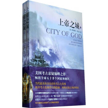 《權威數獨進階與變通》讀后感600字：解密數獨的奧秘，揭示高階玩法的挑戰與樂趣！