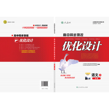 測控設計語文SQ20 測控設計語文SQ20