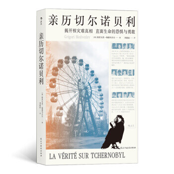 中國軍事審判制度論綱 中國軍事審判制度論綱