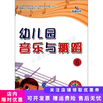 外科中醫特效藥膳精粹 外科中醫特效藥膳精粹