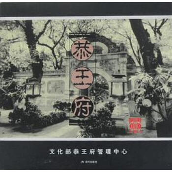 彬縣大佛寺造像藝術(shù) 彬縣大佛寺造像藝術(shù)