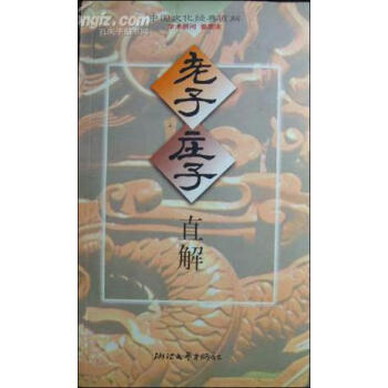 中華散打術(shù)陳慶會 中華散打術(shù)陳慶會