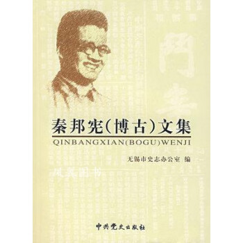航空服務英語口語 航空服務英語口語