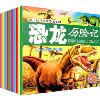 快樂閱讀-三字經 快樂閱讀-三字經