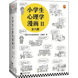 性教育 性教育