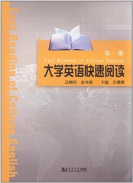 空走廊 空走廊