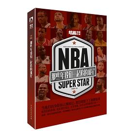 NBA NBA