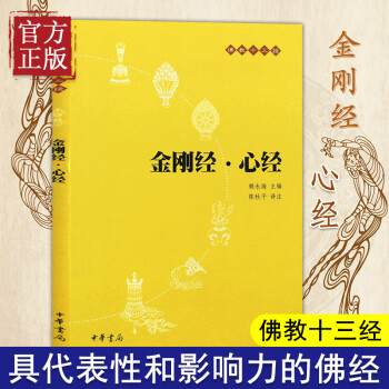 太極劍 太極劍