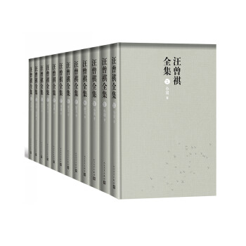談藝卷 談藝卷