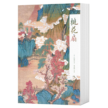 桃花扇 桃花扇
