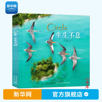 讀小庫 讀小庫