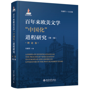理論卷