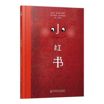 小紅書 小紅書