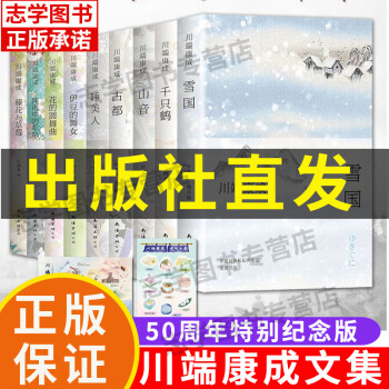 湖hu 湖hu