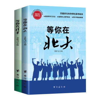 第四輯 第四輯