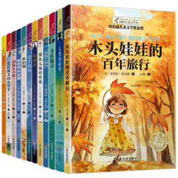 多伯瑞 多伯瑞