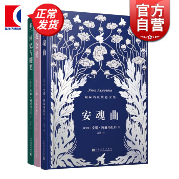 我會(huì)愛 我會(huì)愛