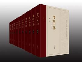 第五冊 第五冊