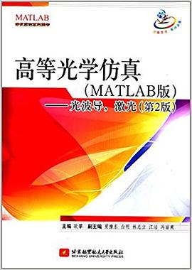 了凡四訓 了凡四訓