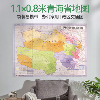 成都地圖 成都地圖