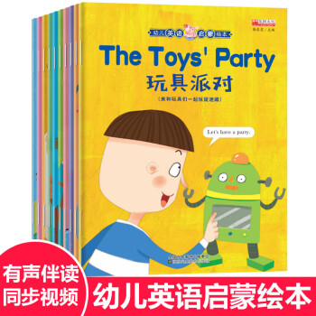 英語字母 英語字母
