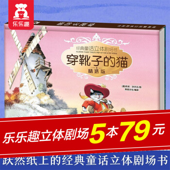 海的女兒 海的女兒