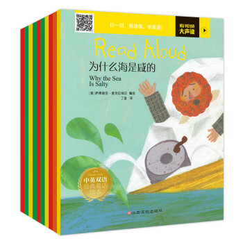 三只小豬 三只小豬