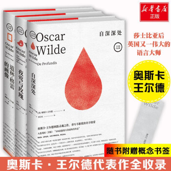 自深深處 自深深處