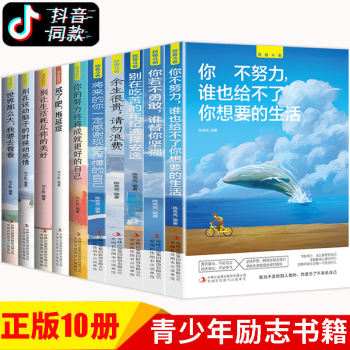 三國演義 三國演義