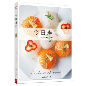今日壽司 今日壽司