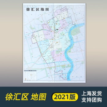 上海地圖 上海地圖
