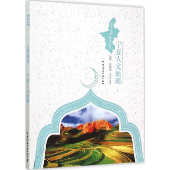 大漠長(zhǎng)河 大漠長(zhǎng)河