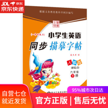 深宮繚亂 深宮繚亂