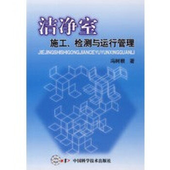 依靠自我 依靠自我