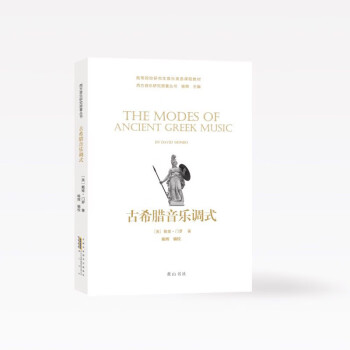 跨海長虹 跨海長虹