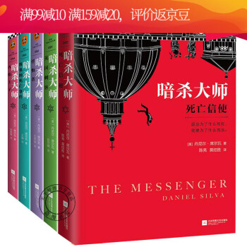重返現(xiàn)場(chǎng) 重返現(xiàn)場(chǎng)